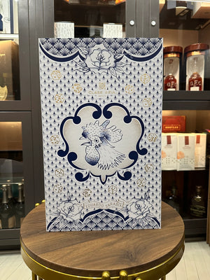 Clase Azul Tequila Limited Edition x Eduardo Sarabia